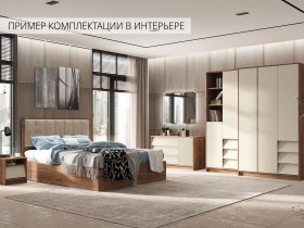 Модульная спальня Рейн в Шайдурово - shajdurovo.mebel-nsk.ru | фото